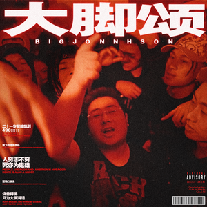 农村乡下妇女三级播放
