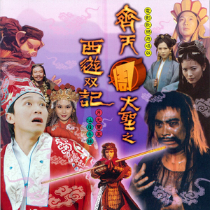 农村乡下妇女三级播放
