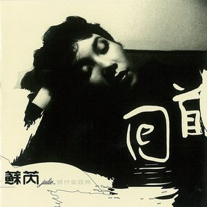 农村乡下妇女三级播放
