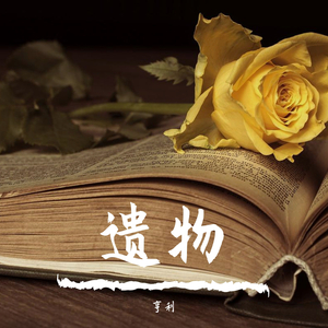 农村乡下妇女三级播放
