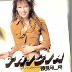 农村乡下妇女三级播放
