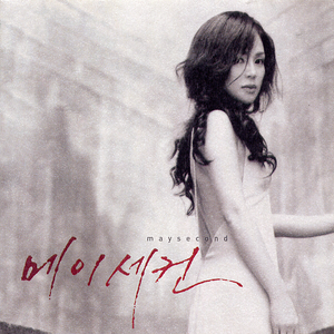 农村乡下妇女三级播放
