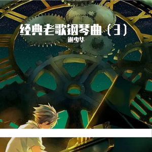 农村乡下妇女三级播放
