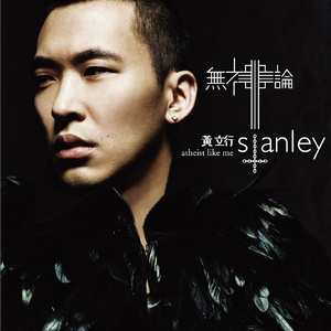 农村乡下妇女三级播放
